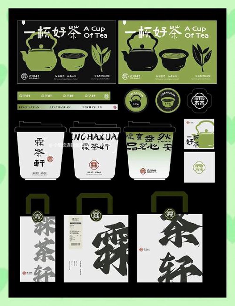 成都成华区广告设计案例解析:创意点亮城市