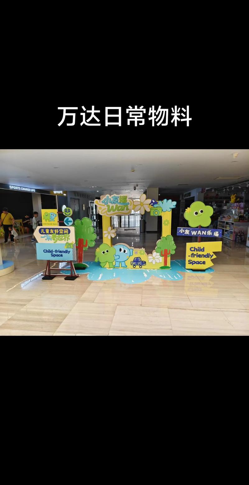 成都成华区广告设计——打造你的品牌形象