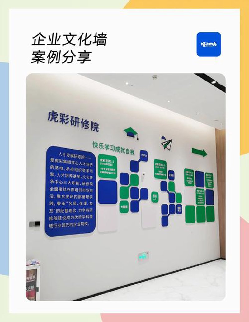 LOGO设计选购指南：打造品牌第一印象的艺术